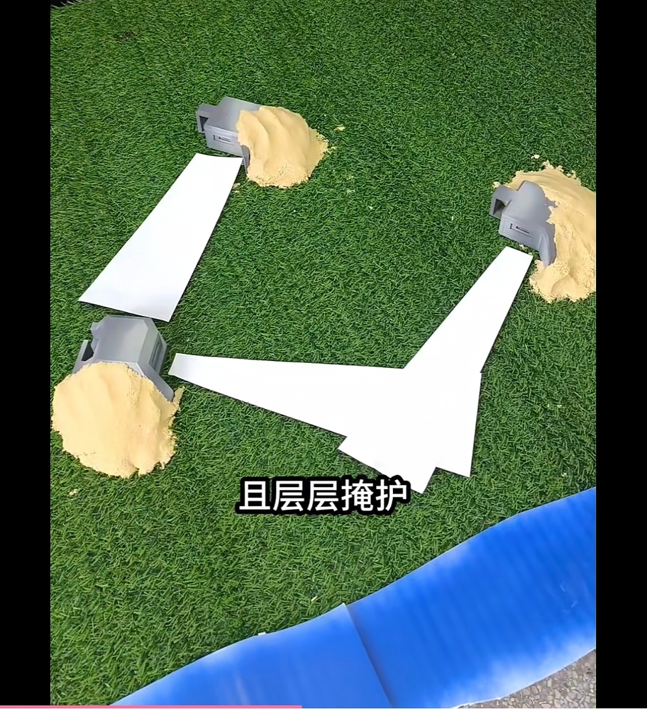 Screenshot_2026-09-02-17-39-47-201_tv.danmaku.bili-edit