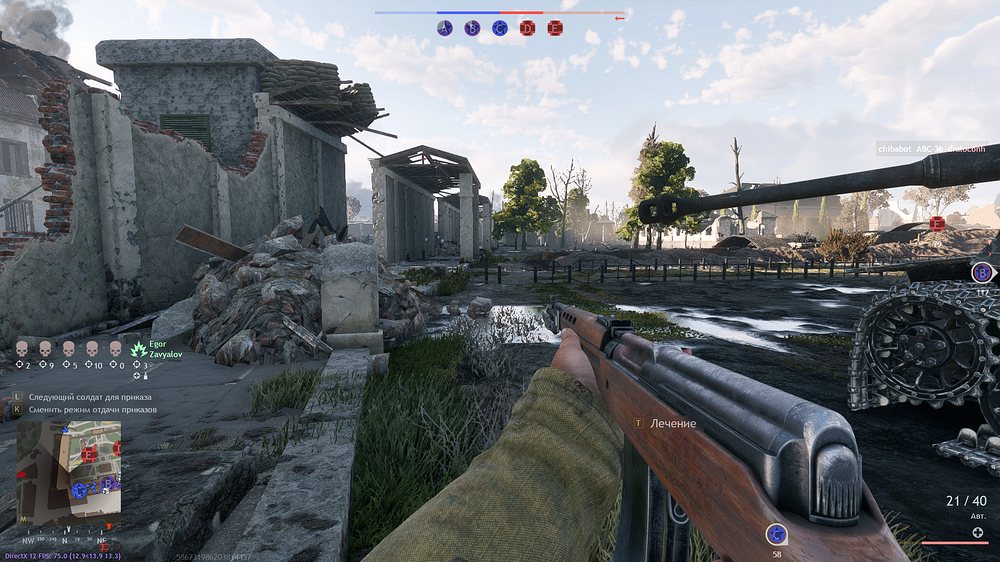 Enlisted Screenshot 2026.04.14 - 20.33.50.24