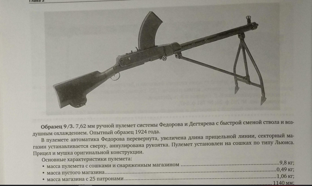 354444