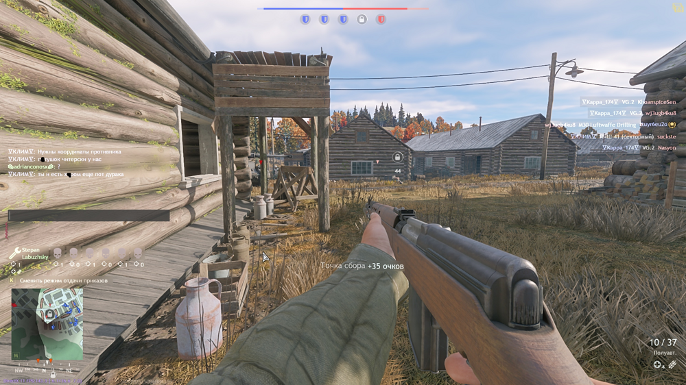 shot_2025.12.24_10.34.11