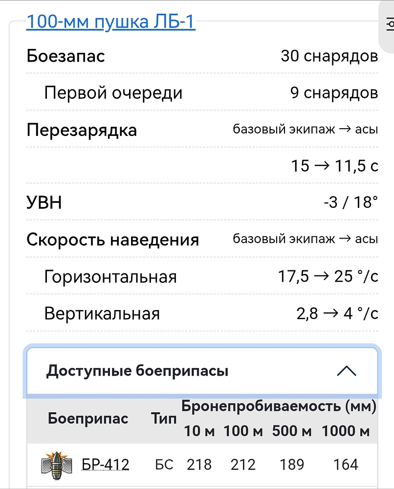 upload_2025_12_04_21_02_58_964