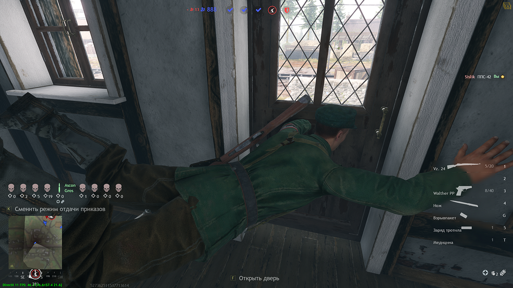 shot_2025.11.05_20.43.02