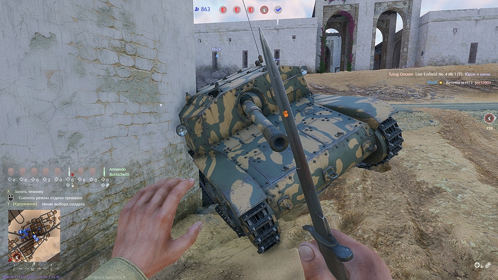 shot_2025.10.19_18.43.46