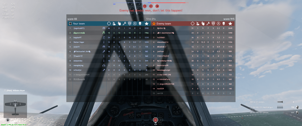 Screenshot (451)