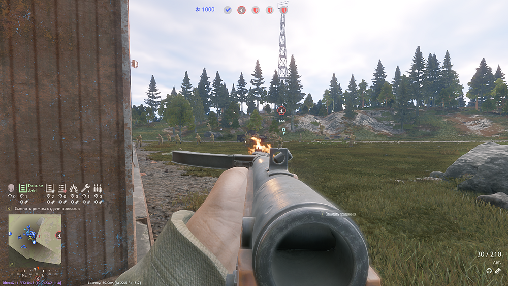 Enlisted Screenshot 2025.12.17 - 00.53.53.55