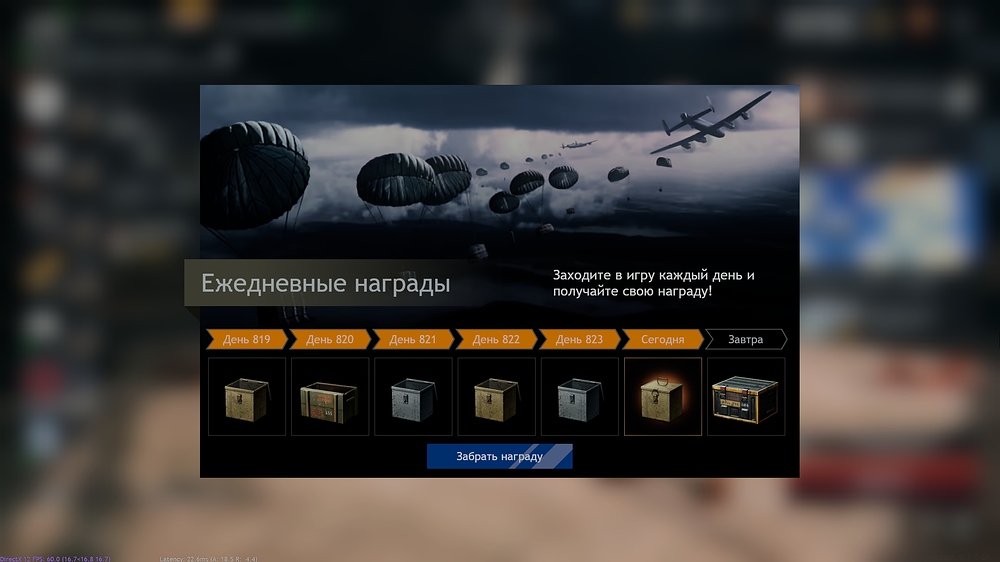 shot_2025.10.06_14.14.40
