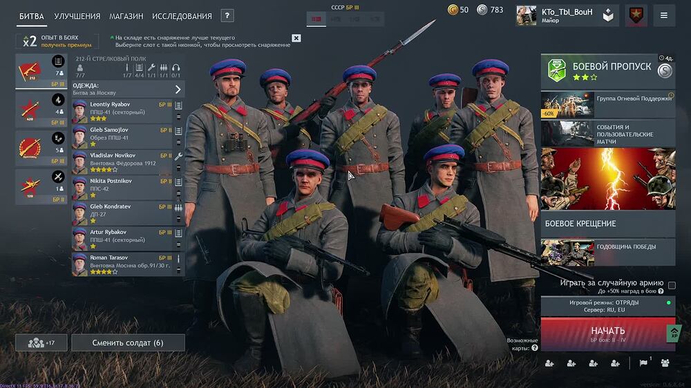 0a0d916cc4b87350d7187f6b0a0301ce