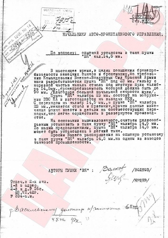 3izh3BCNBfu_luXjsL9xDisLvY1U_rxim2tBhX9MEmmEQm3MZdPxzkL_AV3EZY9oqQhG6PV9Ye54dHd8-lPmwbuo