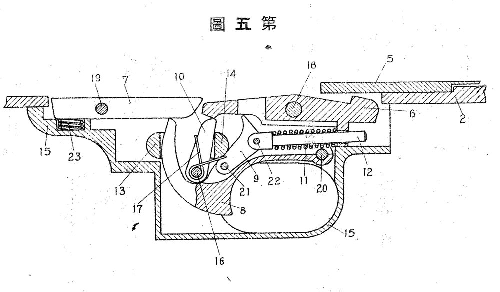 scale_1200 (37)