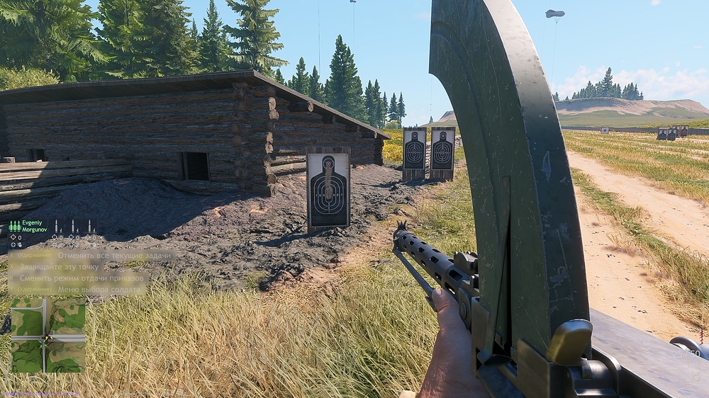 shot_2025.11.19_17.29.17