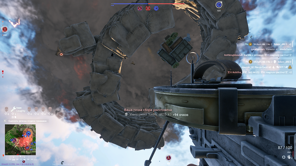 Enlisted Screenshot 2026.04.25 - 01.34.27.58