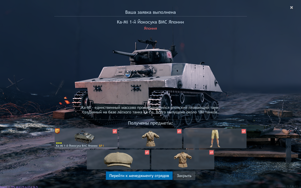 Screenshot 2026-10-11 003205