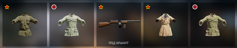 Screenshot 2026-10-13 142226