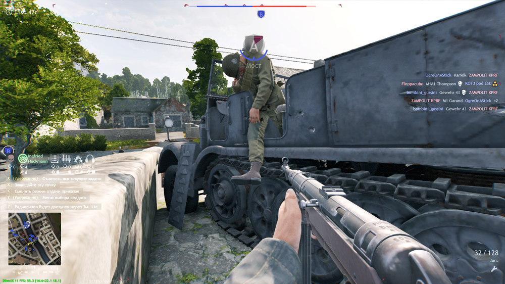 Снимок экрана 2025-09-25 204528