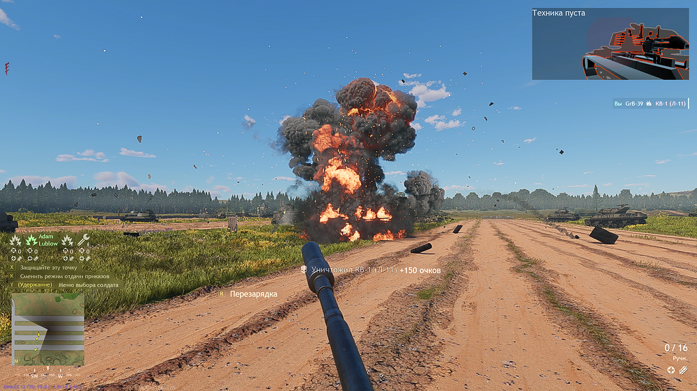 Enlisted Screenshot 2026.07.07 - 15.31.54.91