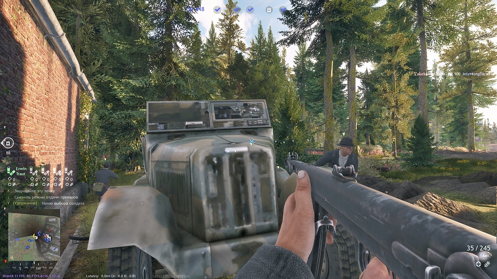 shot_2026.01.01_08.50.27