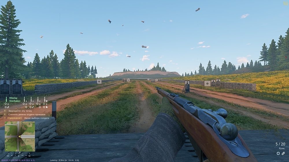 shot_2025.10.24_10.35.40