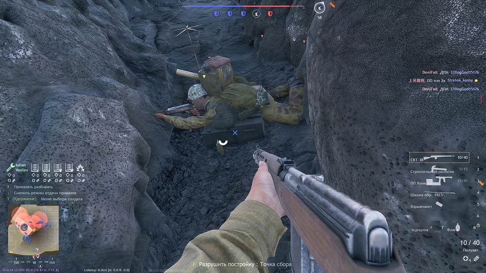 shot_2026.04.21_17.43.42