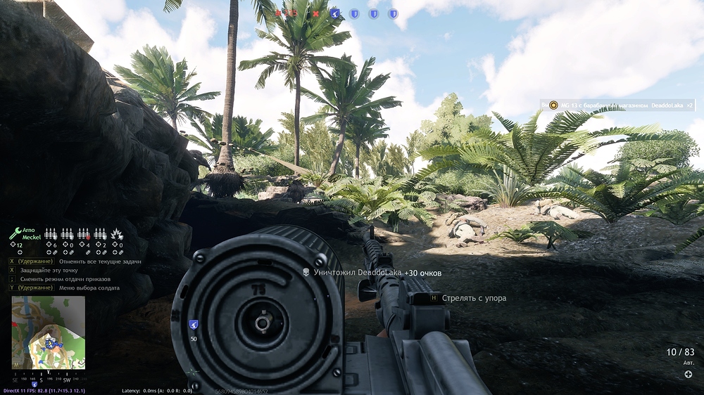 shot_2026.02.23_15.08.54