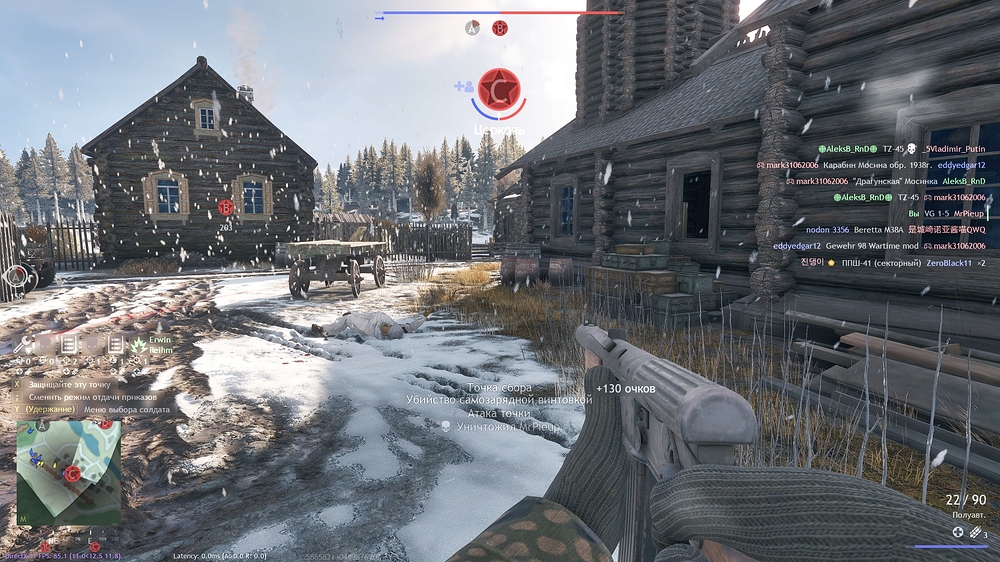 shot_2026.04.14_10.37.35