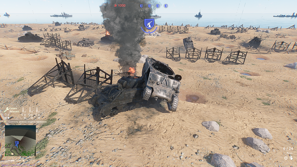 Enlisted Screenshot 2025.09.30 - 23.09.49.92
