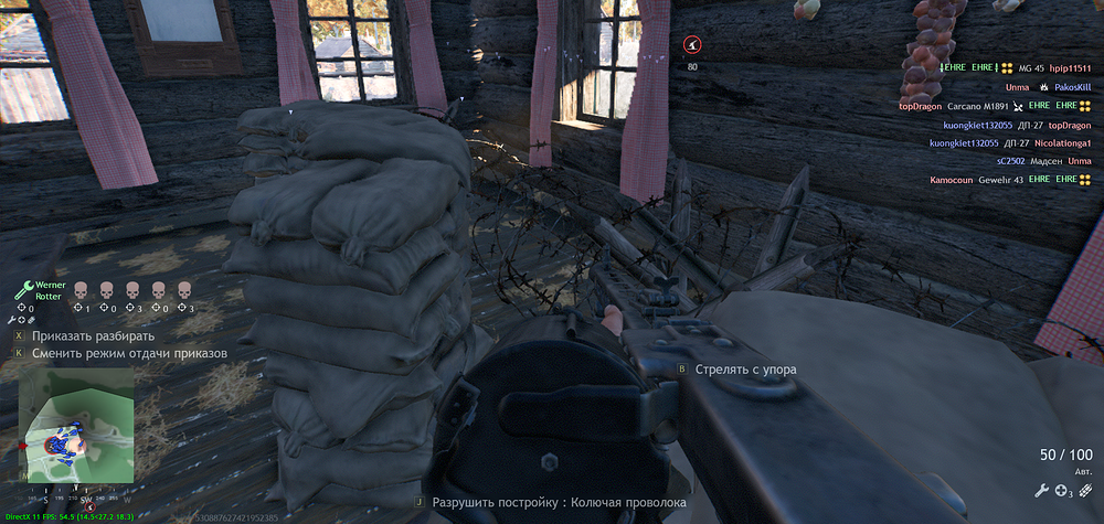 изображение_2025-11-15_083249172