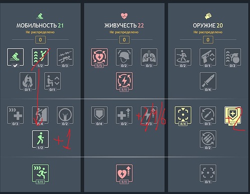 Скриншот 28-03-2026 175050