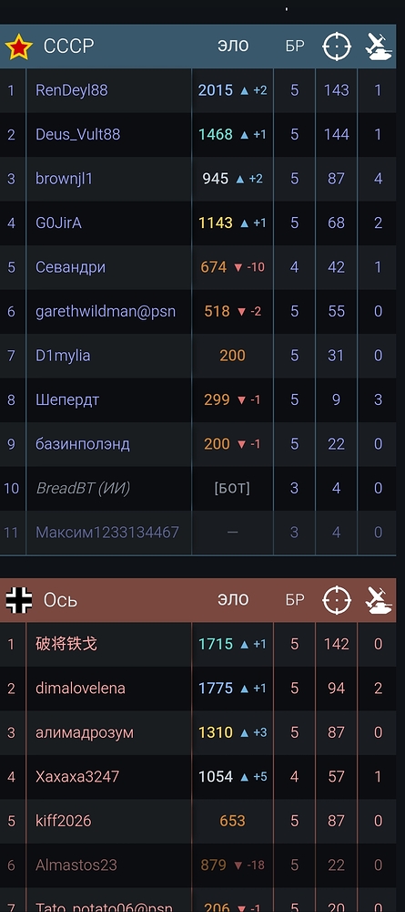 Screenshot_2026-09-09-08-17-25-148_com.android.chrome-edit