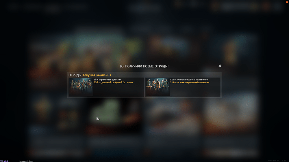 Снимок экрана (2707)