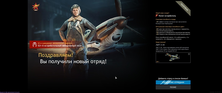 shot_2026.09.29_23.00.20