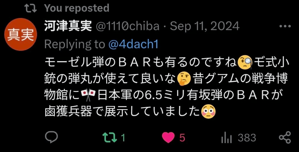 Снимок экрана 2026-02-19 223808