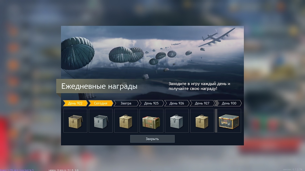 shot_2026.01.13_17.05.15