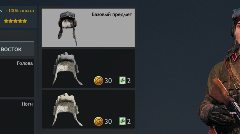 Без названия483_20260618194646