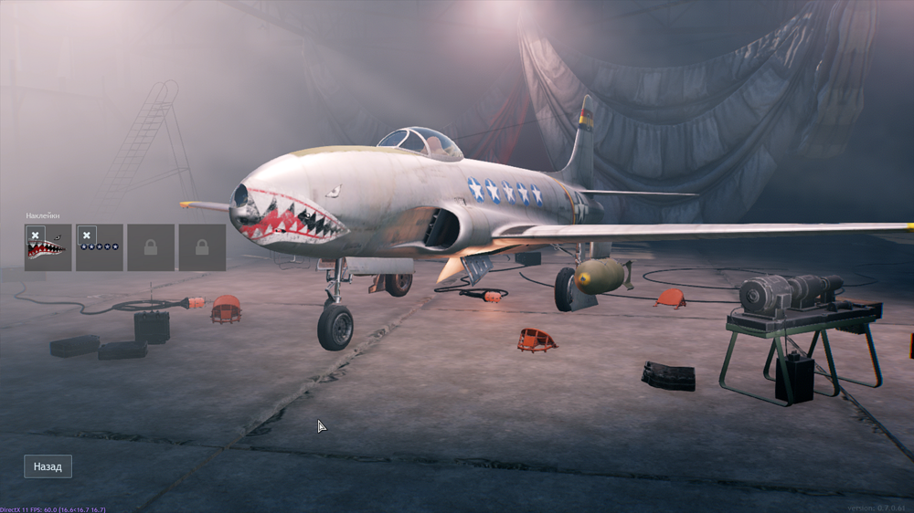 Снимок экрана 2025-09-27 123753