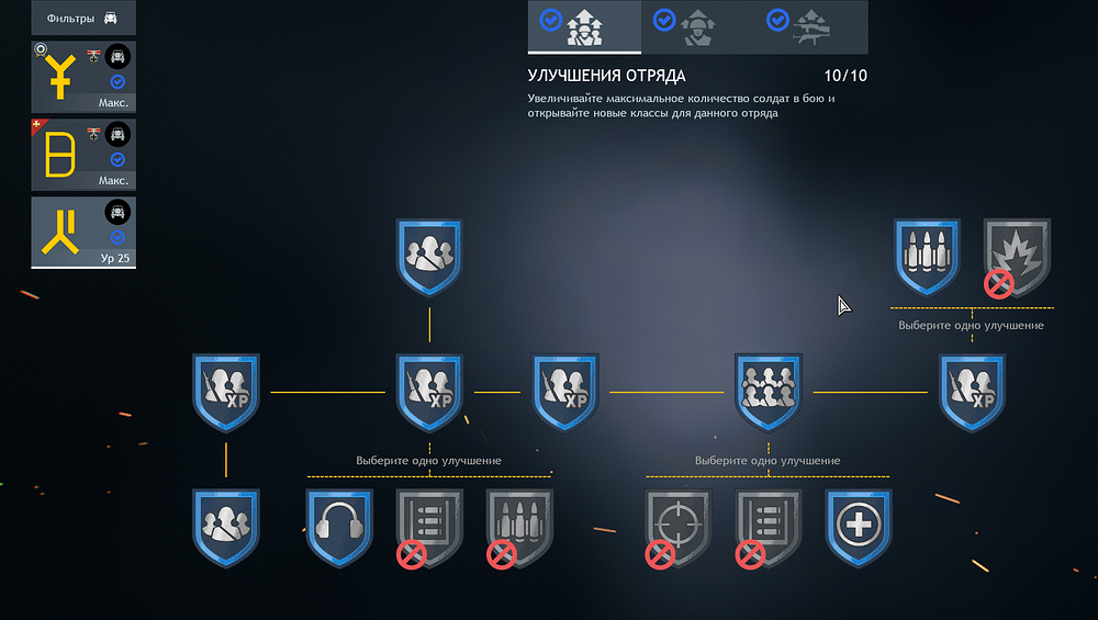 изображение_2025-11-15_080511385