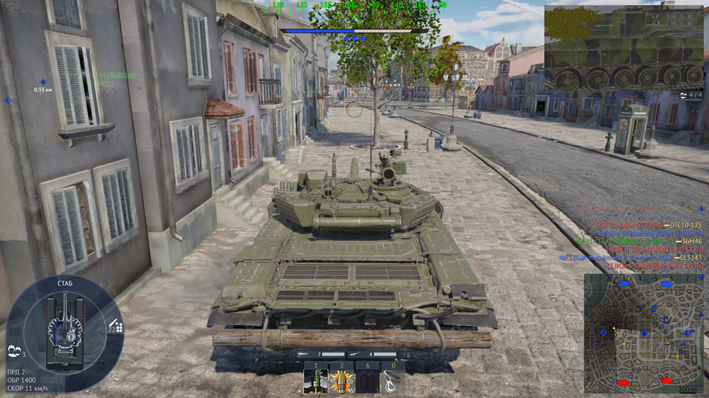 Снимок экрана (2980)