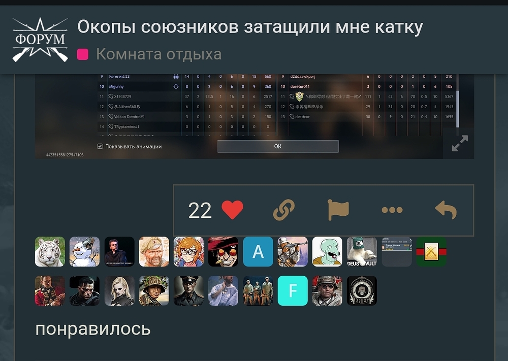 Screenshot_2026-06-04-11-03-41-812_com.android.chrome-edit