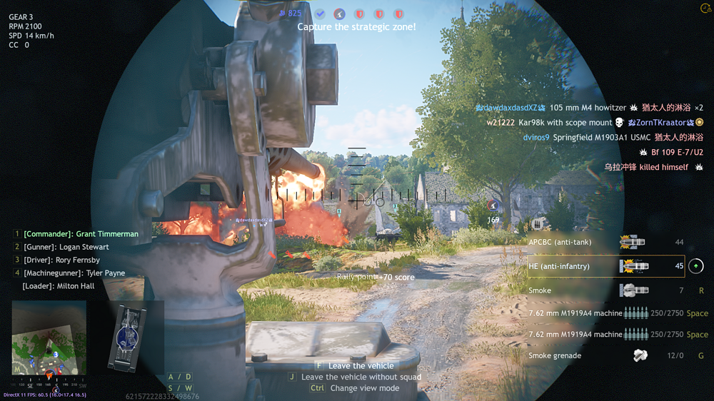 Screenshot (866)