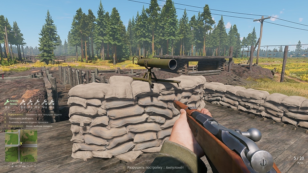 shot_2026.02.04_23.13.35