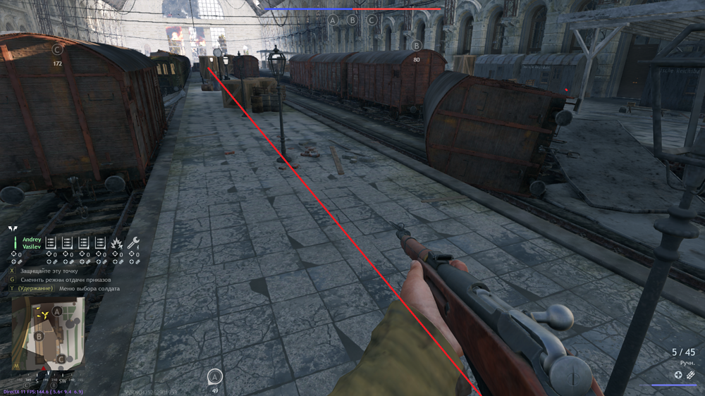 Снимок экрана (3148)