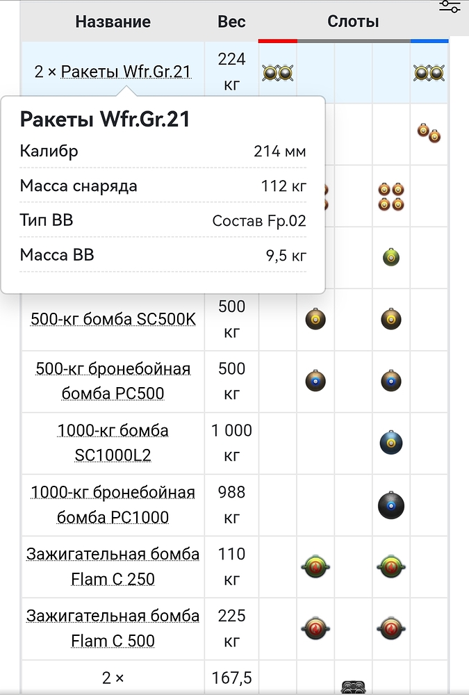 upload_2025_12_13_19_49_01_128