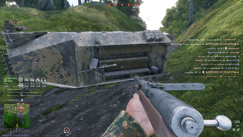 shot_2026.03.16_11.19.53