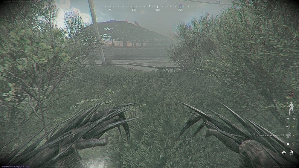 shot_2025.11.04_09.28.19