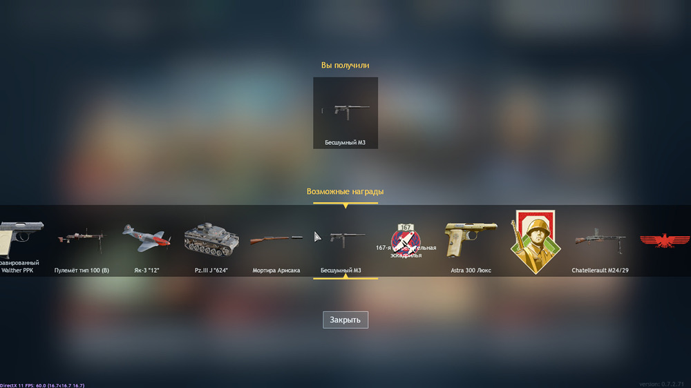 Screenshot 2026-01-04 201817