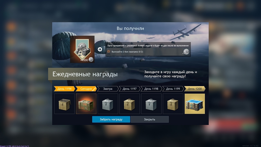 shot_2026.10.12_14.18.58
