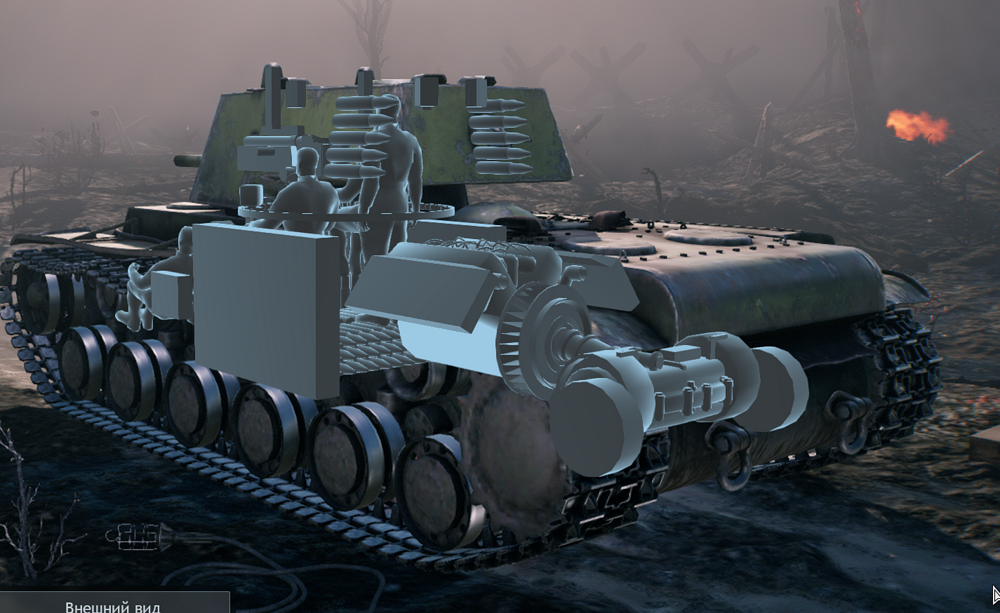 Снимок экрана 2026-01-30 183338