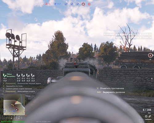 shot_2026.03.29_19.35.43