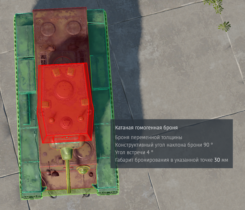 Screenshot 2026-06-30 181636