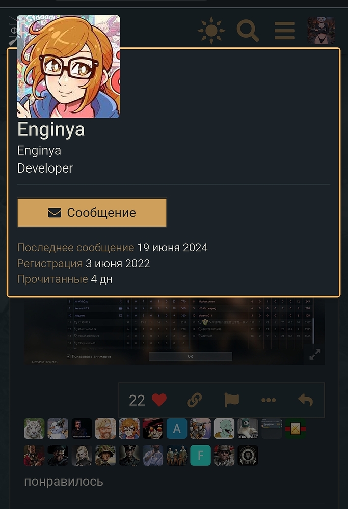 Screenshot_2026-06-04-11-03-11-669_com.android.chrome-edit