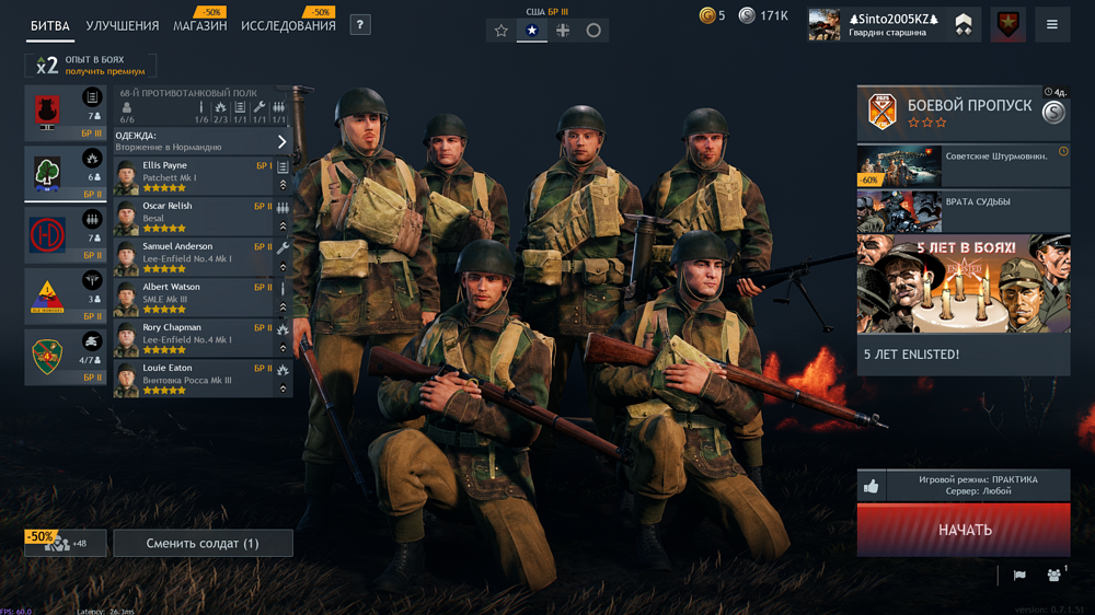 IMG_20251114_215034_063